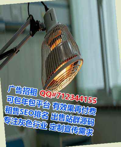 高明供卵生物科技门市部